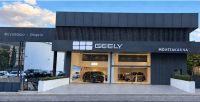 Η Α. Μουστάκας Α.Ε. εντάσσεται στο δίκτυο της Geely