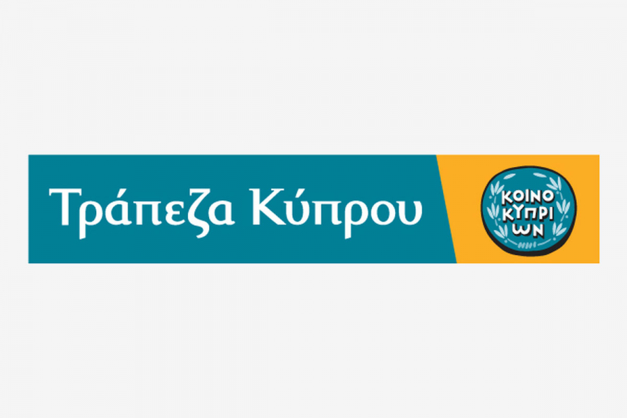 Πρόστιμο στην Τράπεζα Κύπρου από την ΕΚΤ