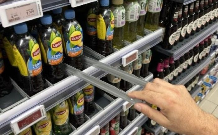 Όμιλος VOYATZOGLOU: Τα πρώτα Facer Frame σε 15 καταστήματα AB Βασιλόπουλος