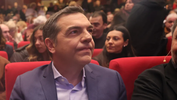 Ινστιτούτο Τσίπρα: Σύσταση ομάδας για τη σύγκλιση των προοδευτικών ρευμάτων – Τα 13 ονόματα