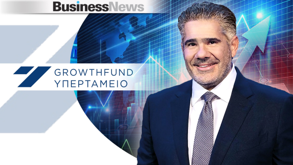 Υπερταμείο: Chief Operating Officer ο Μιχάλης Αναγνωστάκος