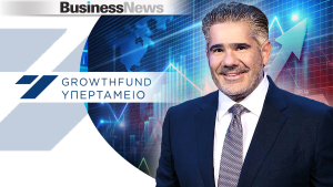 Υπερταμείο: Chief Operating Officer ο Μιχάλης Αναγνωστάκος