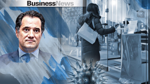 Γεωργιάδης δίνει κάποια λύση: Click away στους καταναλωτές που δεν θέλουν να κάνουν rapid test