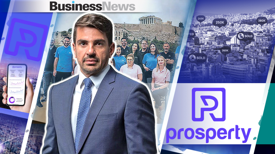 Prosperty: Κυοφορείται συνεργασία με τράπεζα για τη χορήγηση ψηφιακών στεγαστικών δανείων