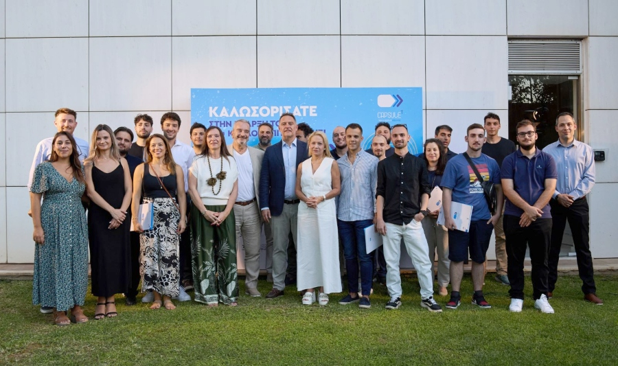 ΞΕΕ: Δυναμική έναρξη του 8ου κύκλου επιτάχυνσης του CapsuleT