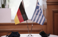 Ελληνογερμανικό Επιμελητήριο: Το Πήλιο και τις Σποράδες "κοιτούν" Γερμανοί ταξιδιωτικοί πράκτορες