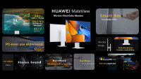Νέα προϊόντα και HarmonyOS από την Huawei