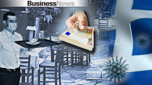 Τουρισμός-Εστίαση: Έκτακτη αποζημίωση σε εποχικούς για Ιανουάριο και Φεβρουάριο