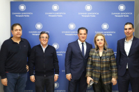 Συνάντηση εργασίας του υπουργού Υγείας κ. Άδωνι Γεωργιάδη με το Προεδρείο της ΕΙΝΑΠ