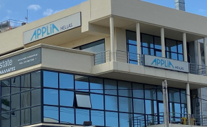 Αυτό είναι το νέο διοικητικό συμβούλιο της APPLiA Hellas