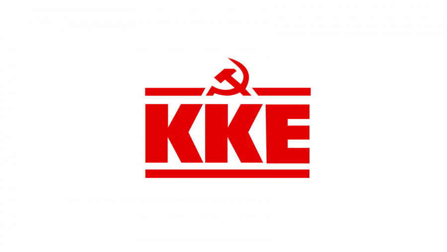 ΚΚΕ: Ο κ. Μητσοτάκης επιστρατεύει φτηνά κόλπα για να νομιμοποιήσει τις ανατροπές του αιώνα