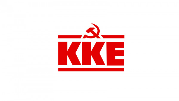 ΚΚΕ: Ο κ. Μητσοτάκης επιστρατεύει φτηνά κόλπα για να νομιμοποιήσει τις ανατροπές του αιώνα