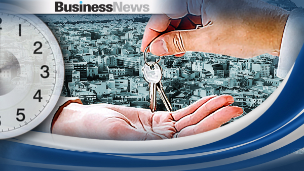 Ακίνητα: Δίμηνη παράταση στις μεταβιβάσεις με τις παλιές αντικειμενικές αξίες