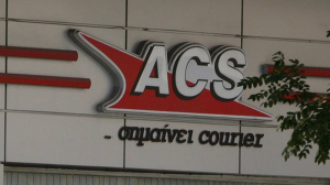 ΑCS: Στα μέσα Μαρτίου η έναρξη λειτουργίας του νέου κέντρου διαλογής