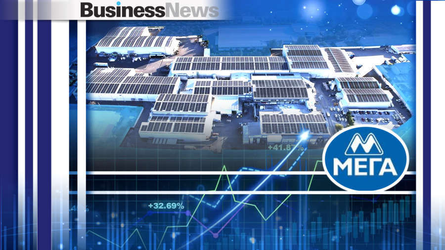 ΜΕΓΑ: Στα 296,9 εκατ. ευρώ ο τζίρος - Eπενδύσεις 23,2 εκατ. ευρώ και νέα παραγωγική δυναμικότητα