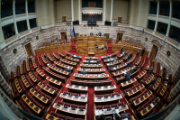Με εφαρμογές Τεχνητής Νοημοσύνης ενισχύεται η λειτουργία της Βουλής