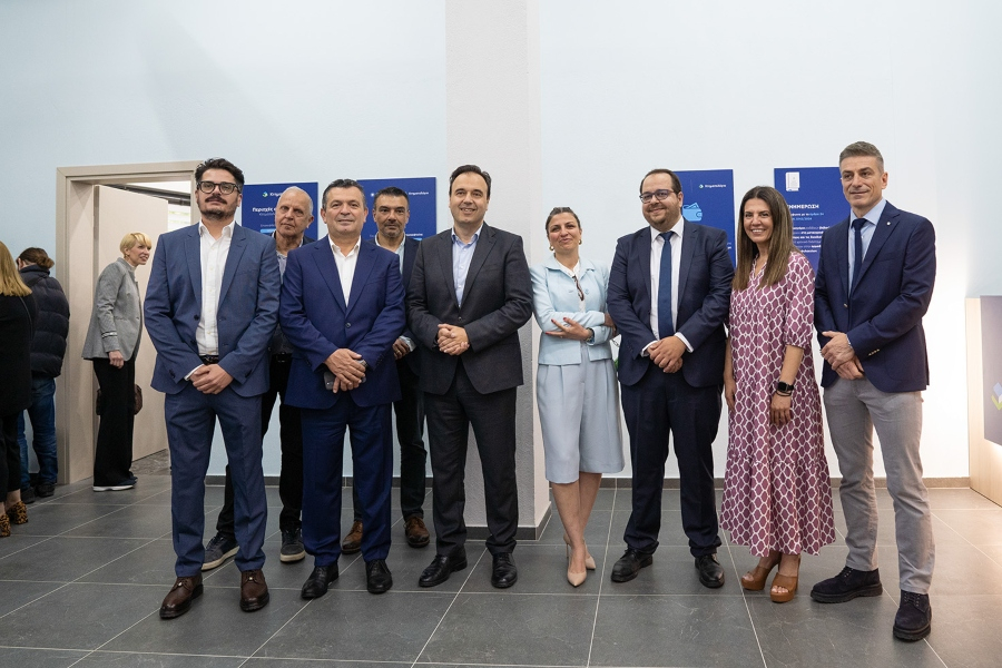 Εγκαίνια σήμερα για το Υποκατάστημα Τρικάλων του Κτηματολογίου