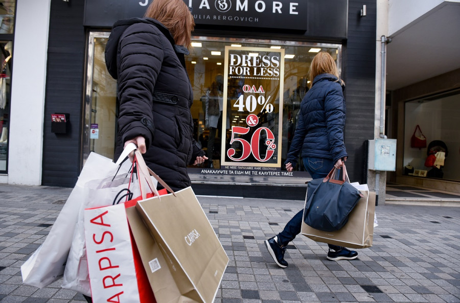 Έρευνα: Σχεδόν 1 στους 10 Ευρωπαίους έχει αγοράσει προϊόντα-απομιμήσεις εν αγνοία του