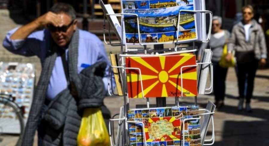 Η ΜΚΟ Όλυμπος λαμβάνει νομικές ενέργειες για την κατάχρηση του ονόματος «Μακεδονία» από ξένες εταιρείες και οργανισμούς