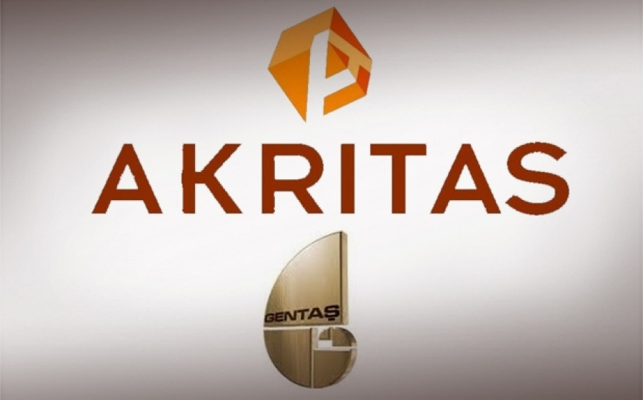 Τέλος διαπραγμάτευσης από τις Μαρτίου για την ΑΚΡΙΤΑΣ μετά την άσκηση δικαιώματος εξαγοράς