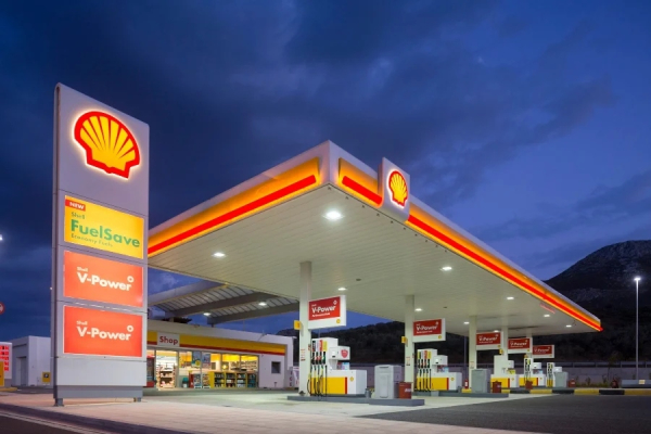 Shell: Μειώνει τις προβλέψεις για παραγωγή φυσικού αερίου