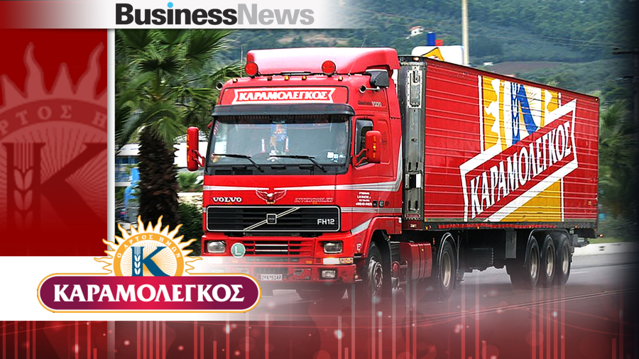 Καραμολέγκος: Σταθερός τζίρος με αύξηση κερδών - Το τίμημα για το 60% της Nutree