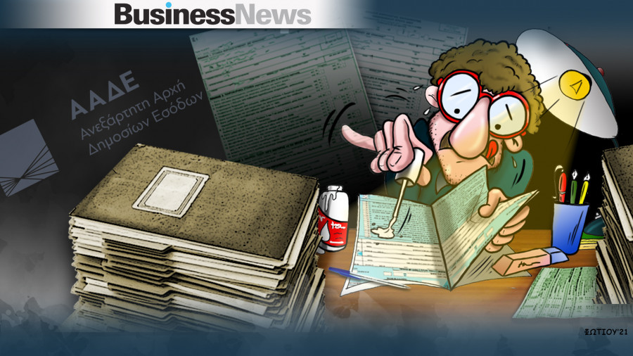 Φορολογικές δηλώσεις: Σε λειτουργία η υποβολή δηλώσεων Ε3 Νομικών Προσώπων