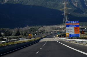 Θεσσαλονίκη: Ξεμπλοκάρουν μεγάλα έργα υποδομών