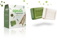 Παπουτσάνης: Ανακοίνωσε την εξαγορά της Σαπωνοποιίας «Αρκάδι»