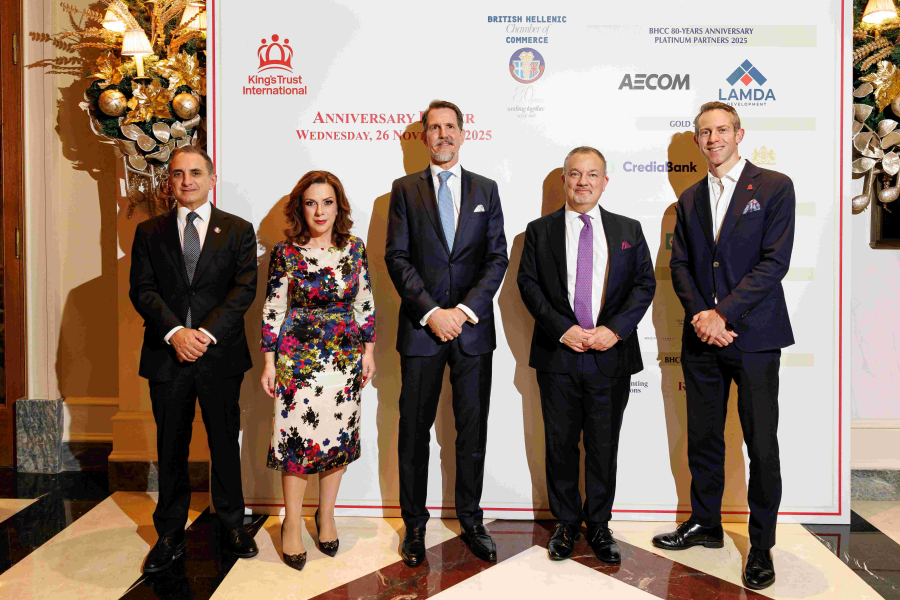 Κέννυ Ευαγγέλου - Βρετανός Πρόεδρος του Ελληνοβρετανικού Επιμελητηρίου, Άννα Καλλιάνη - Ελληνίδα Πρόεδρος του Ελληνοβρετανικού Επιμελητηρίου, Παύλος Ντε Γκρες - Αντιπρόεδρος του King’s Trust International, Matthew Lodge - Πρέσβης του Ηνωμένου Βασιλείου στην Ελλάδα και Will Straw - Διευθύνων Σύμβουλος του King’s Trust International