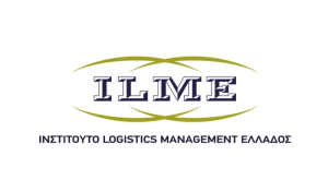 6ο International Logistics Forum: Ολοκληρώθηκε με επιτυχία - Στο επίκεντρο οι τελευταίες εξελίξεις και οι προκλήσεις στα logistics