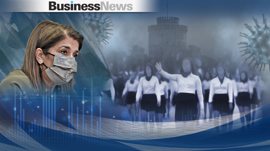 Παπαευαγγέλου: Αυξανόμενη η πίεση στα νοσοκομεία της Β. Ελλάδας - Mε μάσκα στις παρελάσεις