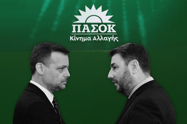 ΠΑΣΟΚ: Άνοιξαν οι κάλπες για τον β' γύρο των εσωκομματικών εκλογών