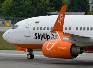 SkyUp Airlines: H low cost εταιρεία ξεκινά πτήσεις μεταξύ Κισινάου και Αθήνας