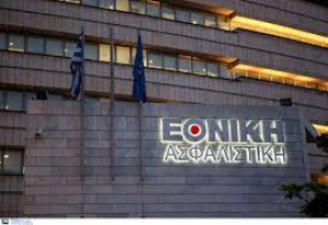 Συνεργασία Εθνικής Ασφαλιστικής με την "Κλινική Άγιος Λουκάς"