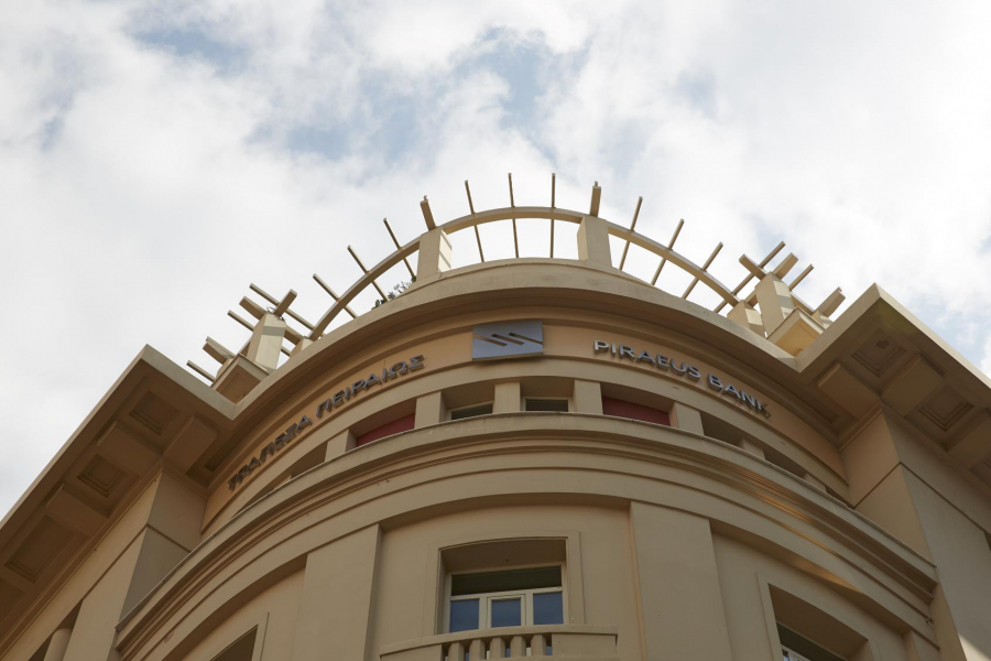 Πειραιώς ΑΕΠΕΥ: Στην πρώτη θέση της κατάταξης χρηματιστηριακών εταιρειών για το 2021