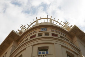 Πειραιώς ΑΕΠΕΥ: Στην πρώτη θέση της κατάταξης χρηματιστηριακών εταιρειών για το 2021