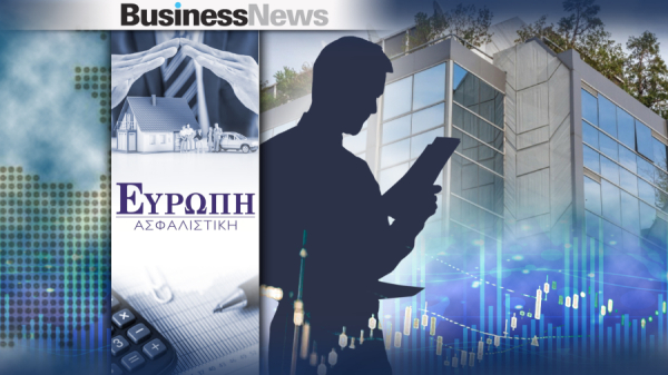 Ευρώπη Ασφαλιστική: Αύξηση κερδών 30% το 2025, στα 8,04 εκ. ευρώ
