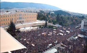 Συλλαλητήρια μνήμης για τα Τέμπη: Έκτακτα μέτρα της ΕΛΑΣ – Έλεγχοι, drones, ελικόπτερα και κυκλοφοριακές ρυθμίσεις