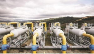 Η Βουλγαρία σε συνομιλίες με την Τουρκία για μακροπρόθεσμη συμφωνία φυσικού αερίου