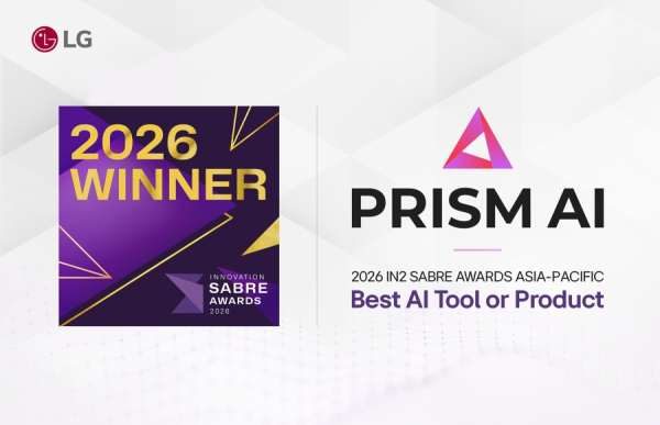 Η PRISM AI της LG κέρδισε το βραβείο BEST AI Tool/Product στα 2026 IN2 Sabre Awards Asia-Pacific