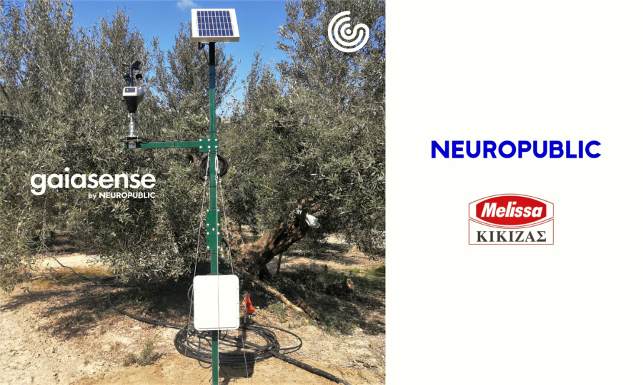NEUROPUBLIC: Συνεργασία με την ΜΕΛΙΣΣΑ ΚΙΚΙΖΑΣ, στο πλαίσιο της ευφυούς γεωργίας