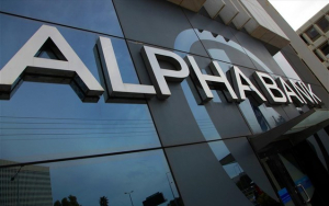 Alpha Bank - Stress Test: Στο 10,2% ο δείκτης κεφαλαιακής επάρκειας υπό το δυσμενές σενάριο