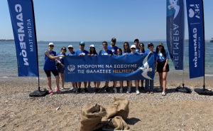 Η Campeón «υιοθετεί» την παραλία Γαλήνη στη Βουλιαγμένη