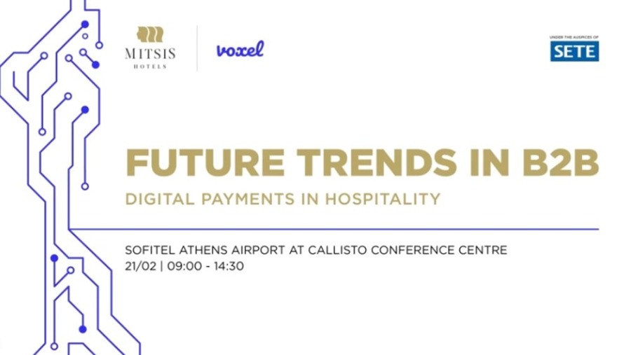 Ημερίδα για τις ψηφιακές πληρωμές στον τουρισμό