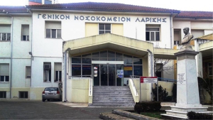 Τέμπη: Η κατάσταση της υγείας των τραυματιών - Επτά σε ΜΕΘ και επτά σε απλές κλίνες