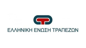 Ελληνική Ένωση Τραπεζών: Συμμετέχει στο «European Money Week»