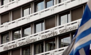 ΥΠΕΘΟ: Οι φήμες για παροχές με υπέρογκο δημοσιονομικό κόστος δεν ευσταθούν