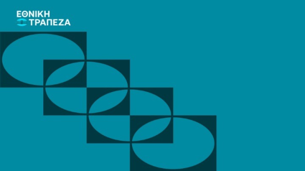 Εθνική Τράπεζα: Οι μεγάλες αλλαγές στο μετοχικό κεφάλαιο – Τι αλλάζει από 17 Σεπτεμβρίου