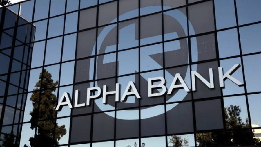 Eurobank Equities: Στις κορυφαίες επιλογές της η μετοχή της Alpha Bank